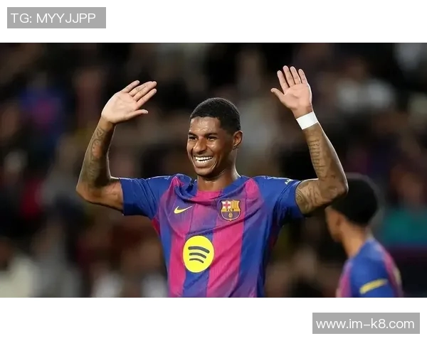 巴萨计划以3000万欧元买断拉什福德或与曼联展开谈判降低转会费用